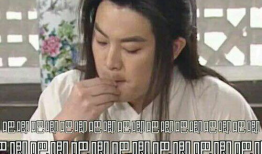 娱乐圈吃瓜表情符号